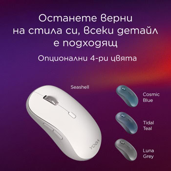 Lenovo Yoga Silent Luna Grey GY51S61919