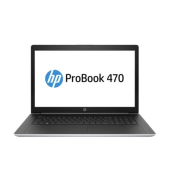HP ProBook 470 G5 and antivirus