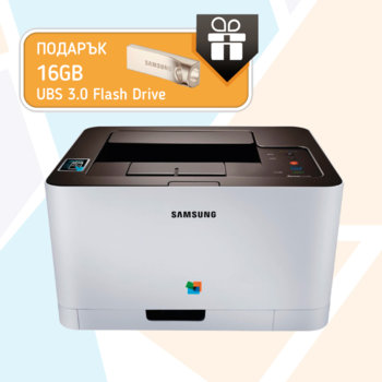 Samsung Xpress C410W + 16GB USB Flash Drive