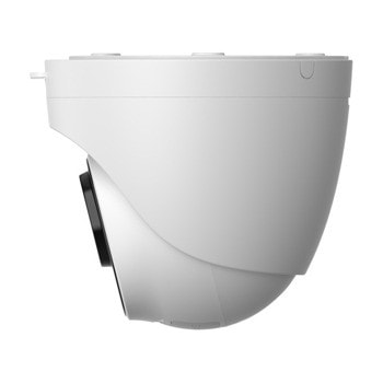 Imou PS8D 5MP IPC-PS8D-5V0-0280B