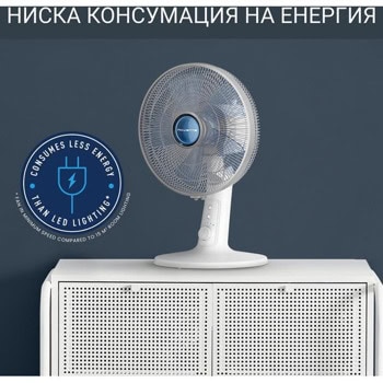 вентилатор rowenta turbo silence extreme+ vu2730f0