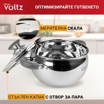 oliver voltz ov51210n22 4.6 л черен