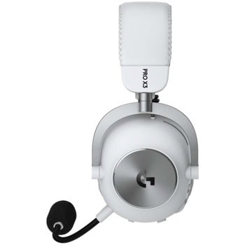 Logitech Pro X 3 Lightspeed White | JAR Computers Logitech Pro X 3 Lightspeed White