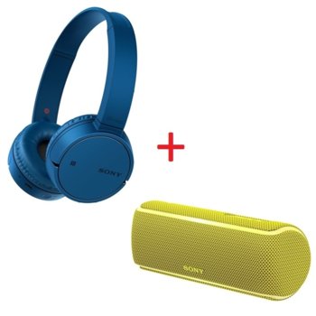 Комплект Sony WH-CH500 Blue + SRS-XB21 Yellow