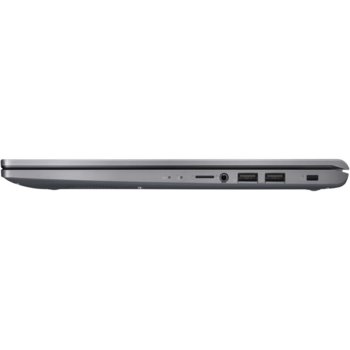Asus VivoBook 15 X515MA-BR103 (90NB0TH1-M04890)