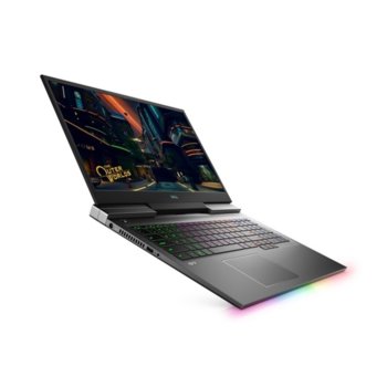Dell G7 7700 5397184440698