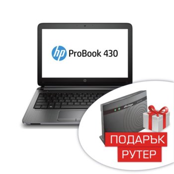 13.3 HP ProBook 430 G2 & 128GB M.2 SSD MTS400