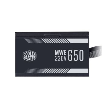 Cooler Master MWE 650 WHITE 230V - V2