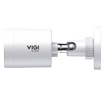TP-Link VIGI InSight S325(4mm)