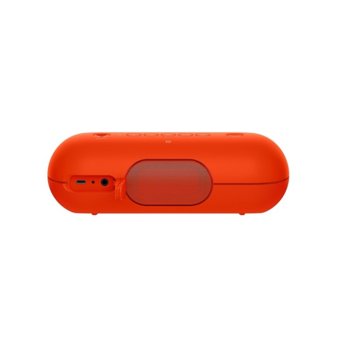 Sony SRS-XB20 (SRSXB20R.CE7) Red