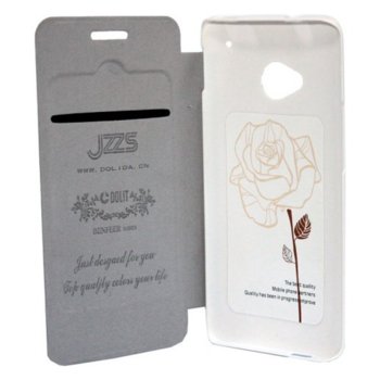 Кожен калъф JZZS за HTC ONE/M7 - 50567