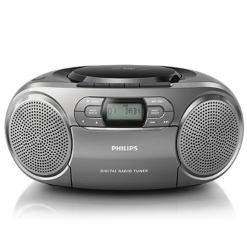 CD радиокасетофон Philips AZB600, 2.0, 2W RMS, FM, сребрист | JAR Computers Philips AZB600 Silver
