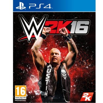 WWE 2K16 D1E