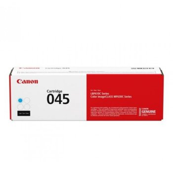 Canon (CRG-046H C) Cyan CON101CANCRG046BH