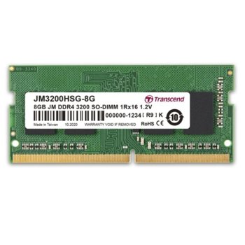 Памет 8GB DDR4 3200Mhz, SO-DIMM, Transcend JM3200HSG-8G, 1.2V image