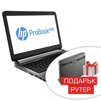 13.3 HP ProBook 430 G1 H6P49EA