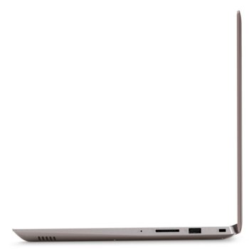 Lenovo IdeaPad 520s 80X200H9BM