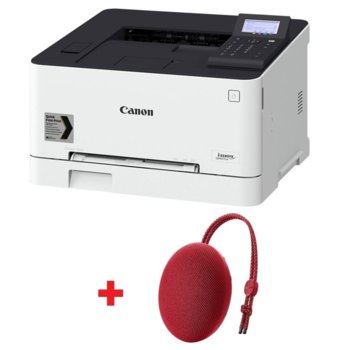 Canon i-SENSYS LBP621Cw + CM51 Red