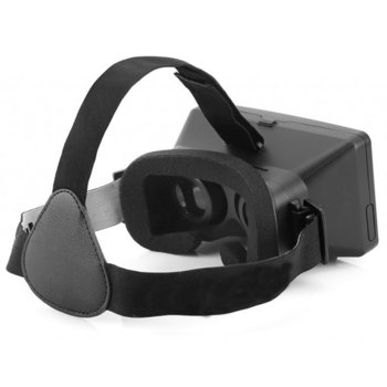 4smarts VR Glasses Spectator iOS Android