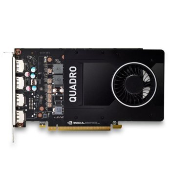 Видео карта Nvidia Quadro P2000, 5GB, PNY, PCI-E 3.0, GDDR5, 160-bit, 4x Display Port | JAR Computers PNY NVIDIA Quadro P2000 VCQP2000-PB