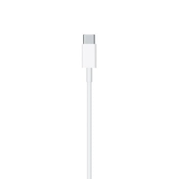 Apple USB-C to Lightning Cable (2 m) MW2R3ZM/A | JAR Computers Apple USB-C to Lightning Cable (2 m) MW2R3ZM/A