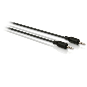 Dubbing кабел Philips SWA2529W