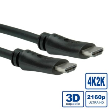 Roline HDMI(м) към HDMI(м) 3m 11.99.5682