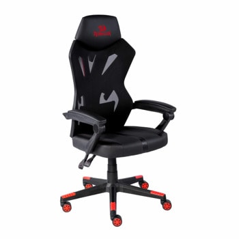 Redragon Spider King C603-BR