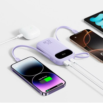 baseus enerfill fc21 qpow3 20000mah лилава | JAR Computers baseus enerfill fc21 qpow3 20000mah лилава