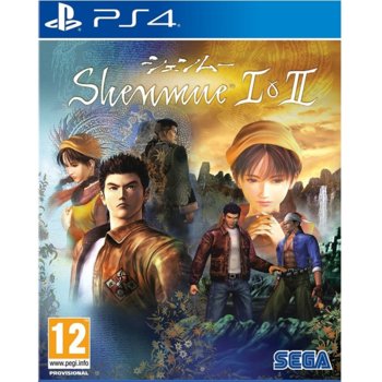 Игра за конзола Shenmue 1 & 2 Remaster, за PS4 | JAR Computers Shenmue 1 and 2 Remaster (PS4)