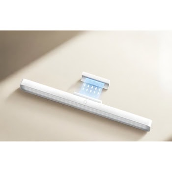 Xiaomi Magnetic Reading Light Bar BHR8956GL