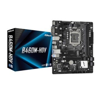 Дънна платка Asrock B460M-HDV, B460, LGA1200, DDR4, PCI-E 3.0, (HDMI&DVI-D&D-Sub), 4x SATA 6Gb/s, 1x M.2 Socket, 4x USB 3.2 Gen1, Micro ATX | JAR Computers Asrock B460M-HDV