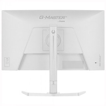 iiyama gb2471hsu-w1 | JAR Computers iiyama gb2471hsu-w1
