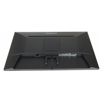 IIYAMA XU2793HSU-B7
