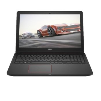 Dell Inspiron 7567 5397063994144