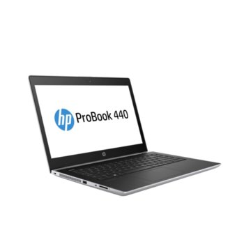 HP Probook 440 G5 2RS42EA