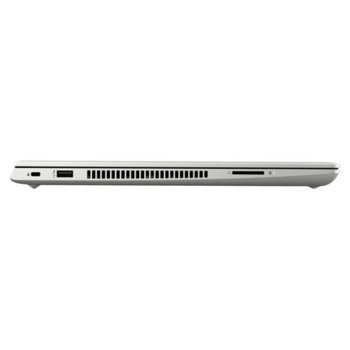HP ProBook 450 G7 8VU58EA