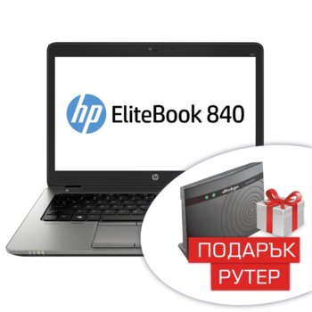 14 HP EliteBook 840 H5G26EA