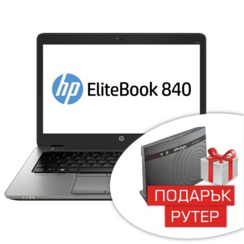Лаптоп 14" (35.56 cm) HP EliteBook 840 (H5G26EA), двуядрен Haswell Core i7 4600M 2.9/3.6 GHz, FULL HD LED Display & AMD Radeon™ HD 8750M 1GB (HDMI), 8GB, 500GB 7200rpm, 3x USB3.0, Windows7/8 Pro, 1.58kg, 3г. гаранция | JAR Computers 14 HP EliteBook 840 H5G26EA