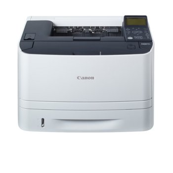 Canon i-SENSYS LBP6680x