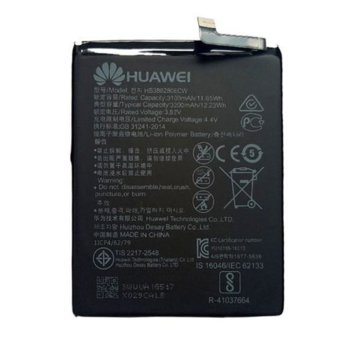 Huawei Батерия за Huawei P10 bulk 3200mAh 3.82V