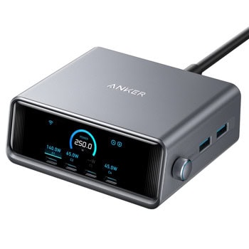 Anker Prime Charger 250W Silver A2345341 | JAR Computers Anker Prime Charger 250W Silver A2345341