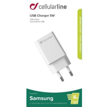 Cellularline IT4843 220V USB 5W Бяло