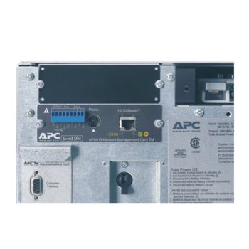 APC Symmetra LX, 8000VA/5600W, On Line