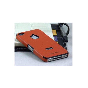 HardCE iMAT II leather case for iPhone 4/4S