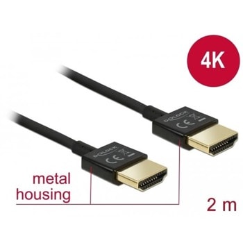 Delock HDMI - HDMI male 84773
