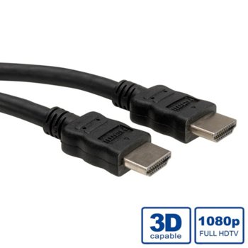 Roline HDMI(м) към HDMI(м) 30m 11.04.5546
