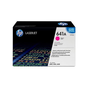 КАСЕТА ЗА HP COLOR LASER JET SMART PRINT 4600 - Magenta - P№ C9723A - заб.: 8000k | JAR Computers КАСЕТА ЗА HP COLOR LASER JET SMART PRINT 4600