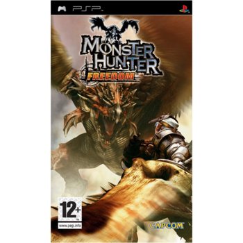 Monster Hunter: Freedom