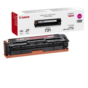 Тонер касета за Canon LBP 7100/7110/8230/8280 - Magenta - P№ CR6270B002AA - CRG-731M - Заб.: 1500 к. | JAR Computers КАСЕТА ЗА CANON - Magenta - P№ CRG-731M
